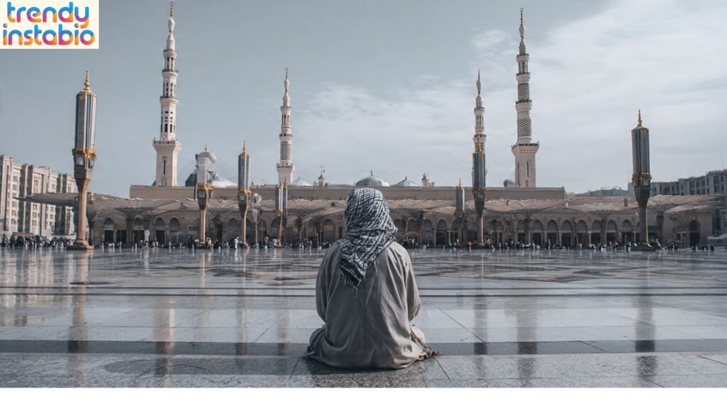 Short Islamic Bio For Instagram