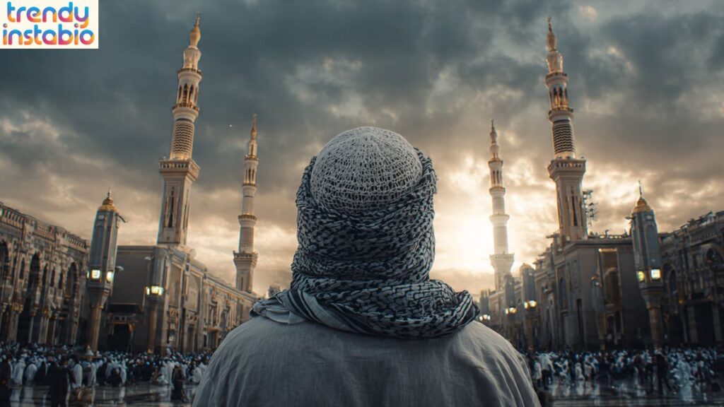 One Line Islamic Bio For Instagram