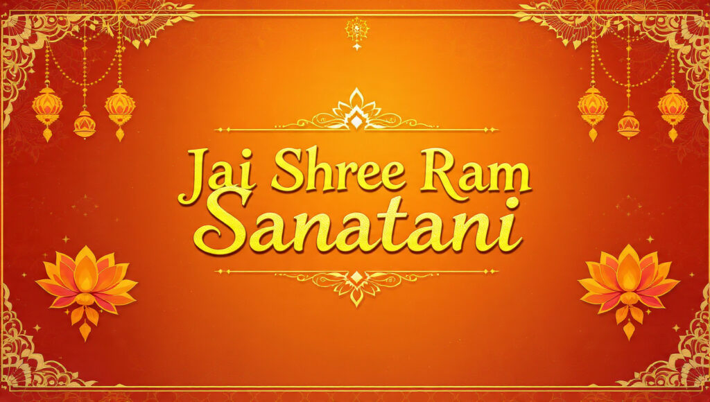 Jai Shree Ram Sanatani Bio for Instagram